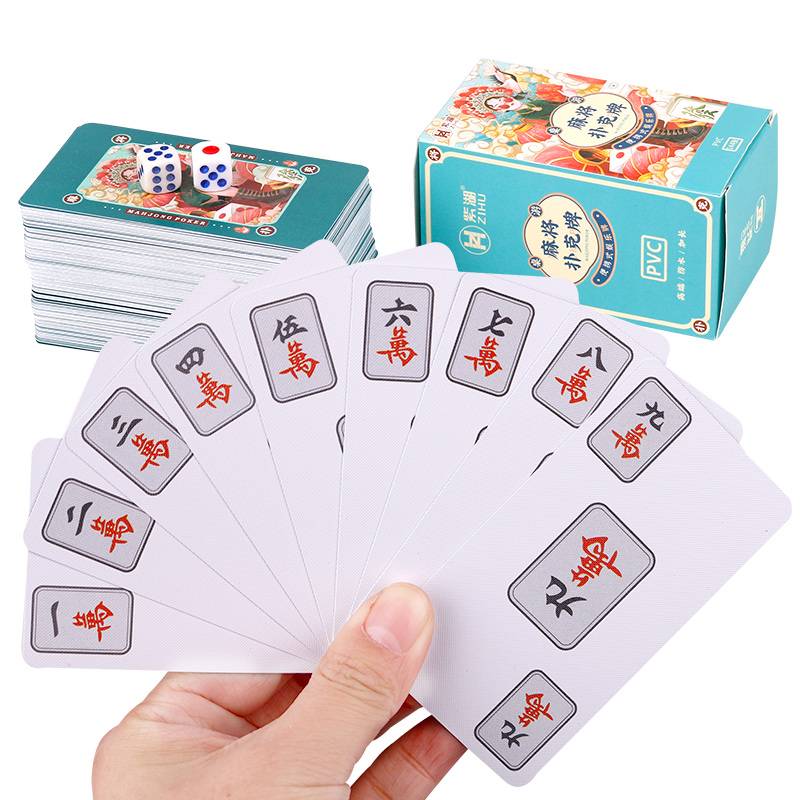 A mahjong of white plastic from the tide